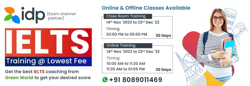 Api Ilets IELTS