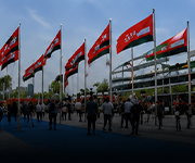 National Day Events